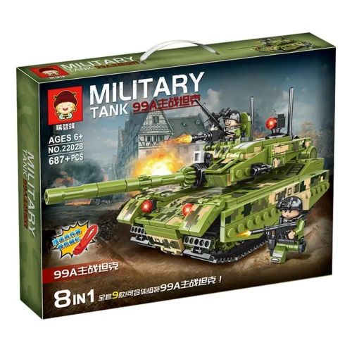 Military Tank 8 in 1 Building Blocks 687 Pieces - 22028