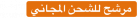 FRSH_100