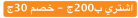 UND_48