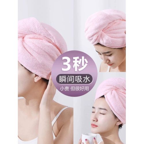 Large microfiber hair bonnet – soft drying cap – ideal for daily hair care