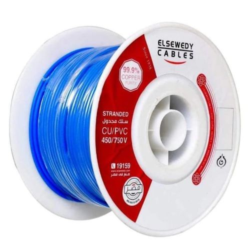 15 mm insulated copper wire roll - stranded wire