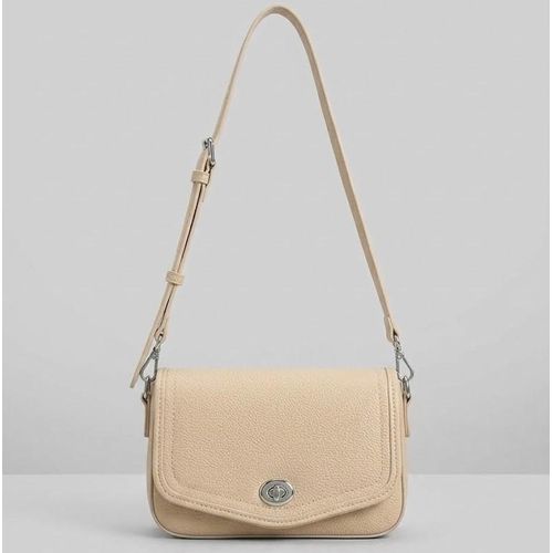 Elegant Leather Crossbody Bag - Beige