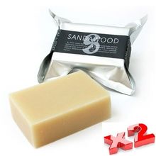 Natural Sandalwood Soap Bar - 100g x2