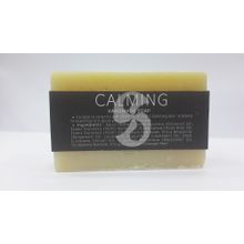 Natural Calming Soap Bar - 100g