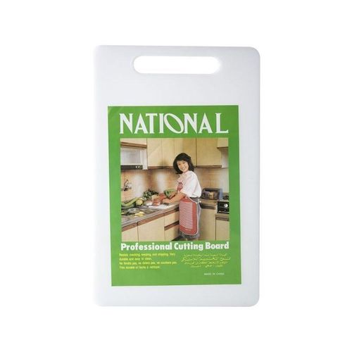 لوحة تقطيع بلاستيكية أبيض حجم وسط