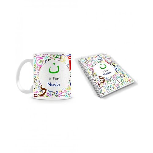 NN80 Noon is for Nadia Mug + Diary - 80 pages