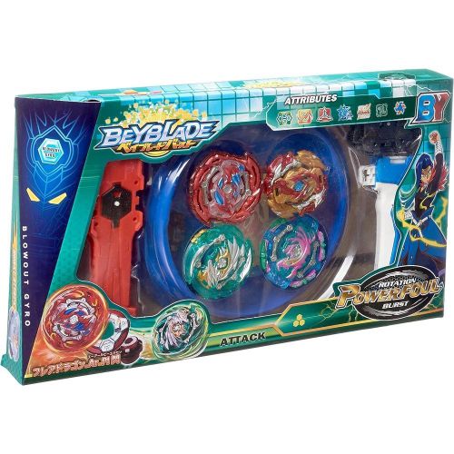 Beyblade Rotation Powerful Burst - BY558B