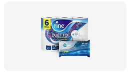 منتجات ورقية