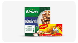 الأعشاب و البهارات