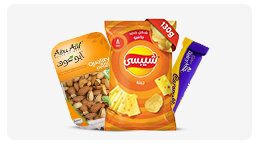 مقرمشات التسالي