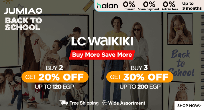 LC Wakiki