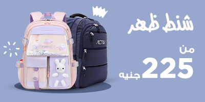 نط ضهر