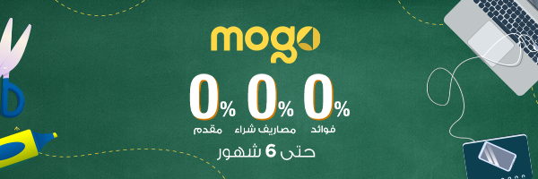 موجو تقسيط