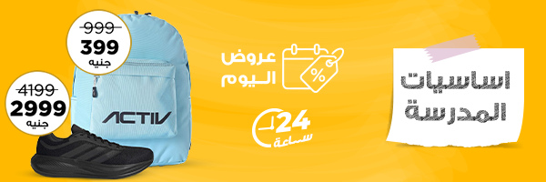 لوكال براند