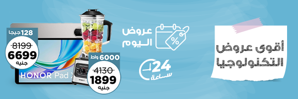 معطرات