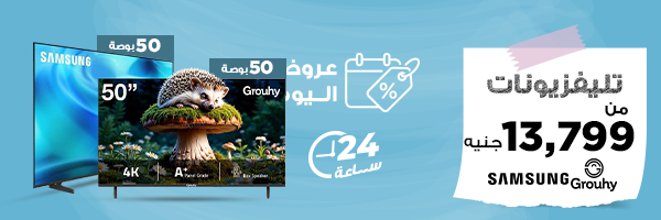 تلفزيونات
