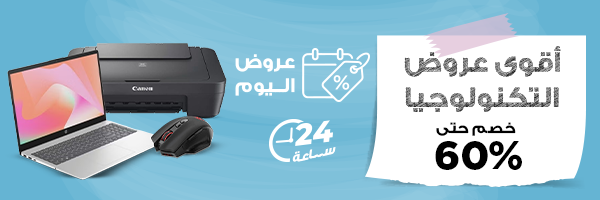 تلفزيونات