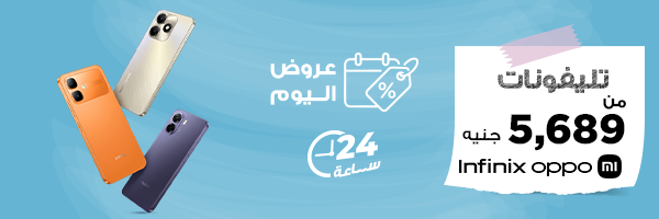 اجهزة الطبخ