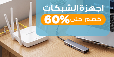 اكسسوارات