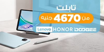 اكسسوارات