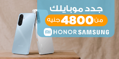 تلفونات