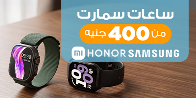 ساعات سمارت
