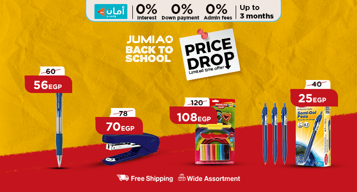 Price Drop