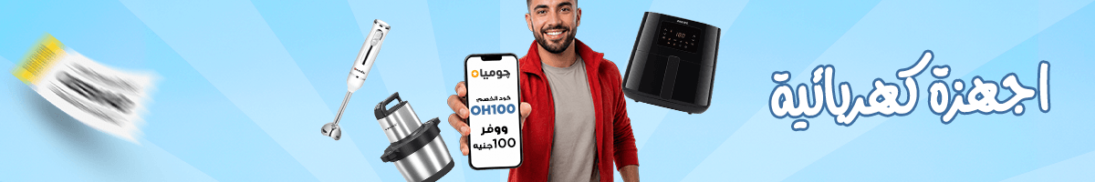 فاوتشر