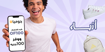 ازياء