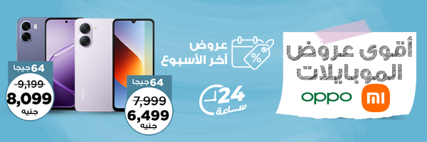 جمال