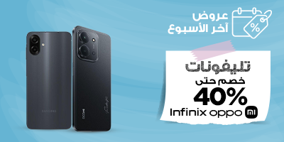 تلفونات