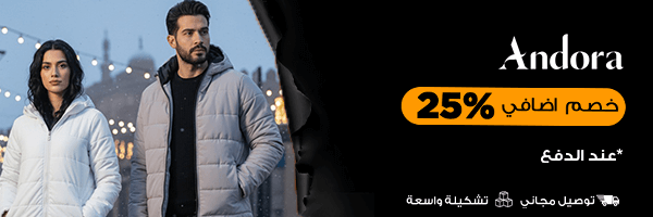 Andora