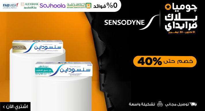 Sensodyne