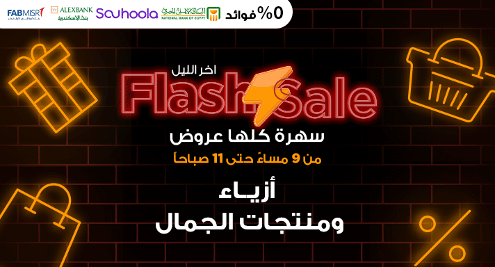 FlashSale