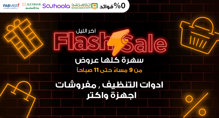 FlashSale