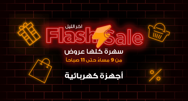 FlashSale