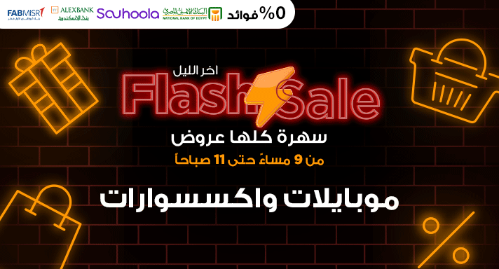 FlashSale