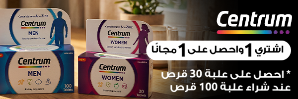 سامسونج