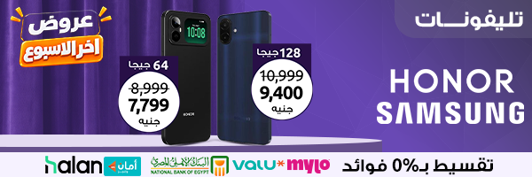 موبايلات