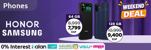 Phones Offer