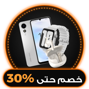 موبايلات و اكسسوارات
