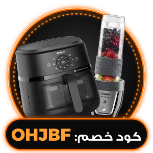 الاجهزة الكهربائية