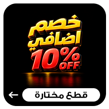 جديد علي جوميا