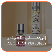 الرحاب