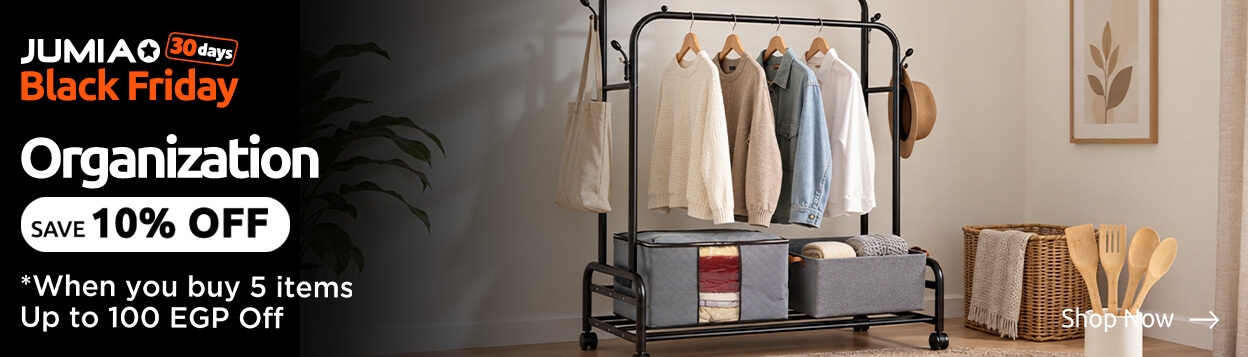 organization