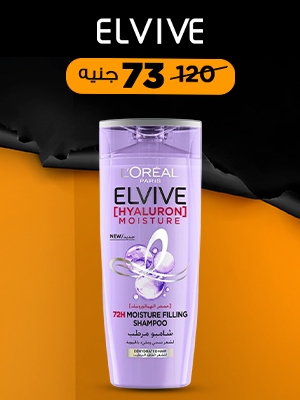 Elvive Hyaluron Moisture