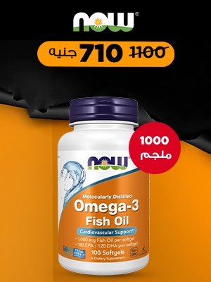 Now Omega-3 1000 Mg 100 S
