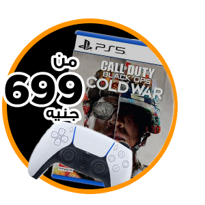 مستلزمات الجيمينج