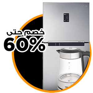 أجهزة كهربائية