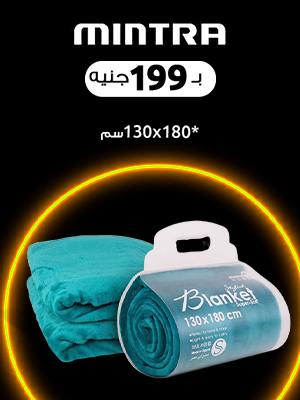 بلانكات